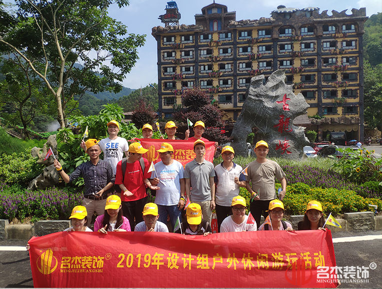 CA88(中国区)唯一官方网站