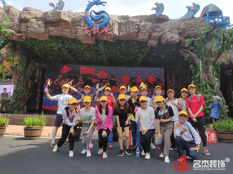 CA88(中国区)唯一官方网站