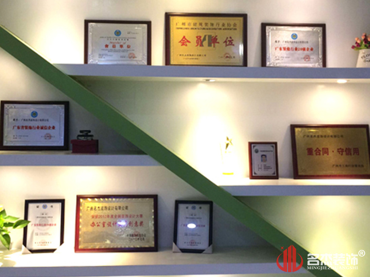 CA88(中国区)唯一官方网站