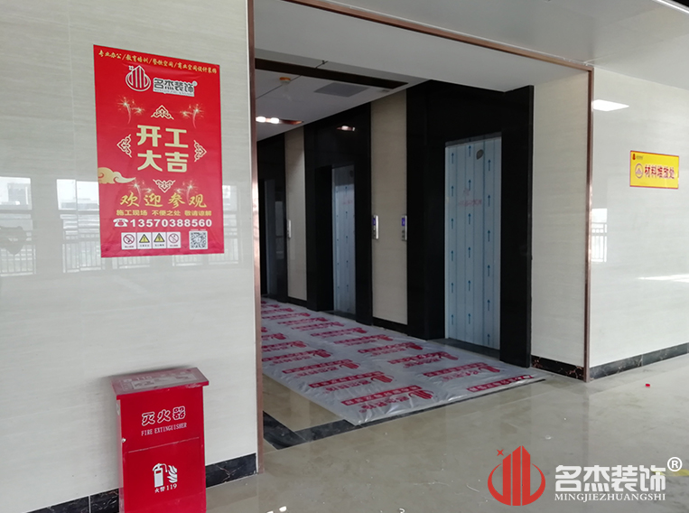 CA88(中国区)唯一官方网站