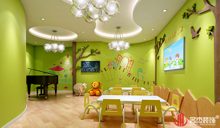 早教机构装建