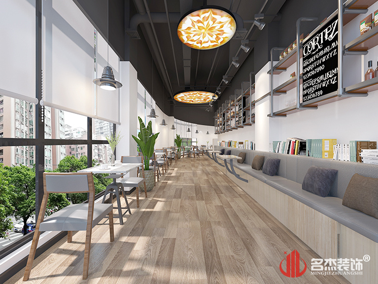 咖啡厅走路装建设计