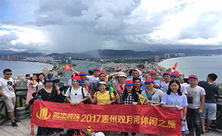 广州装建公司杰出游记