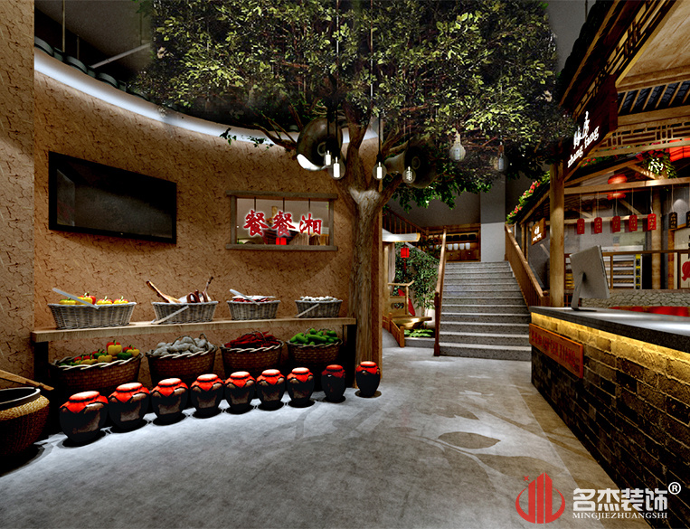 湘菜馆前台装建设计