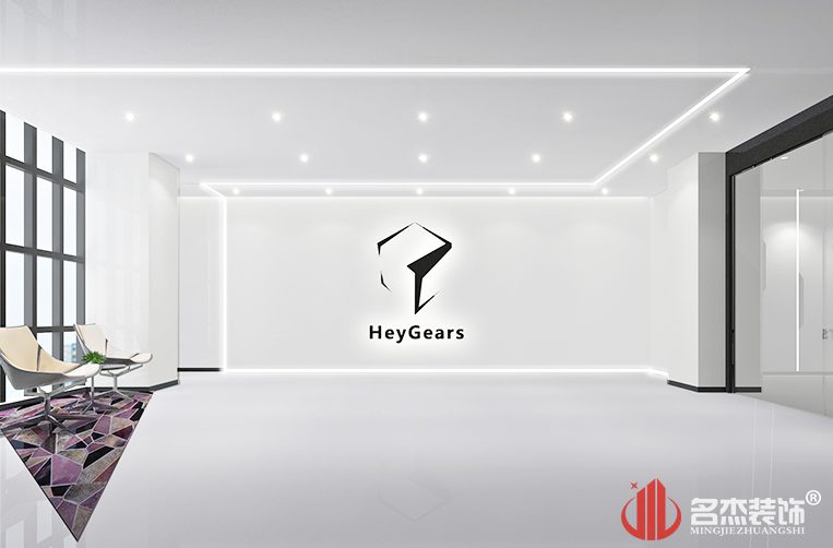 办公室装建之大厅