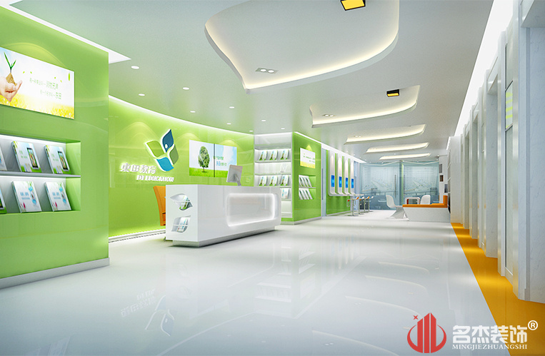 东田教育培训机构前台装建设计