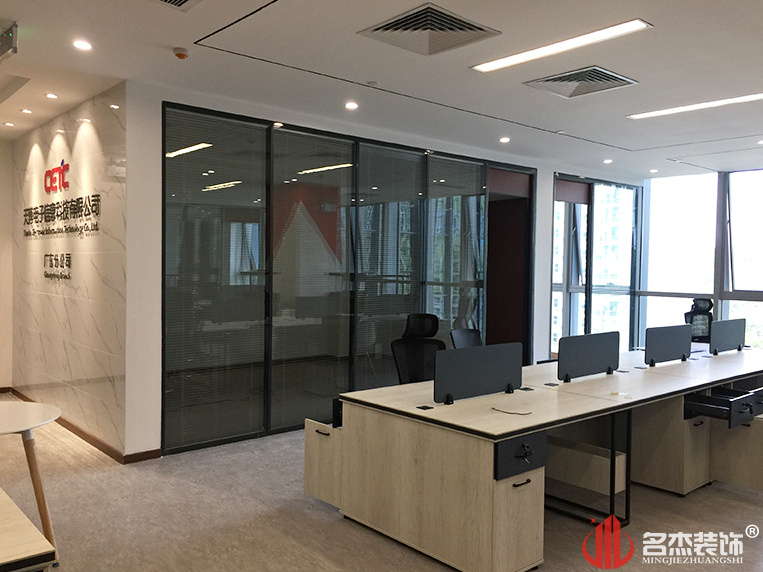 CA88(中国区)唯一官方网站