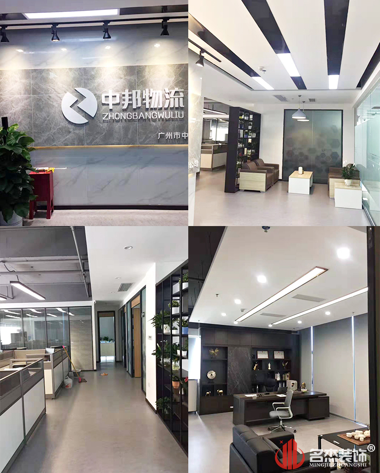 CA88(中国区)唯一官方网站