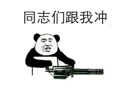 CA88(中国区)唯一官方网站