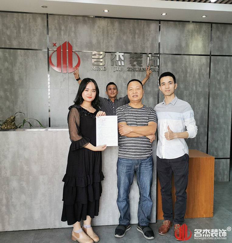 CA88(中国区)唯一官方网站