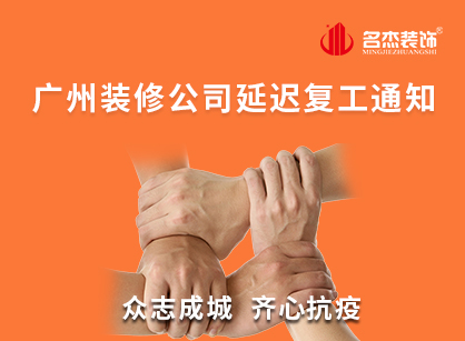 CA88(中国区)唯一官方网站