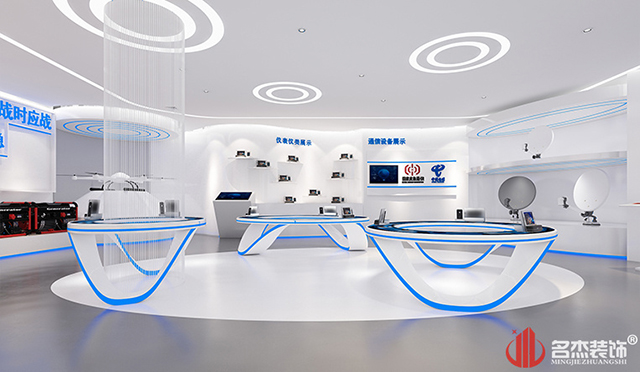 CA88(中国区)唯一官方网站