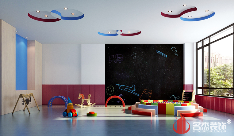 活动区装建设计