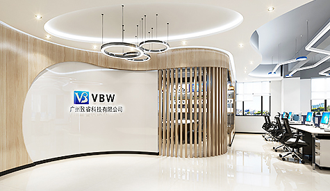 广州致？萍挤⒄拱旃疑杓