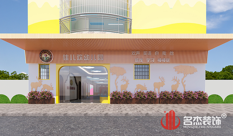 CA88(中国区)唯一官方网站