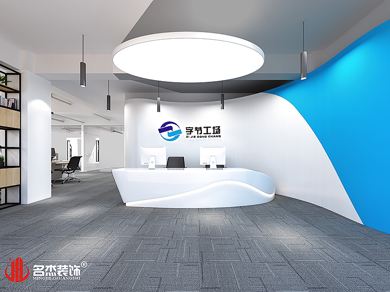 CA88(中国区)唯一官方网站