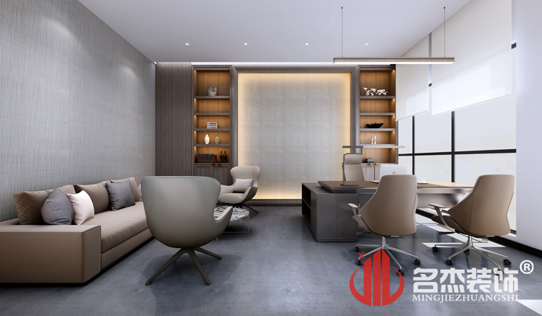 经理室装建设计