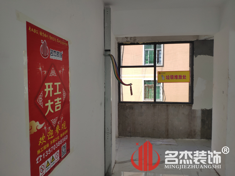 广州装建设计公司