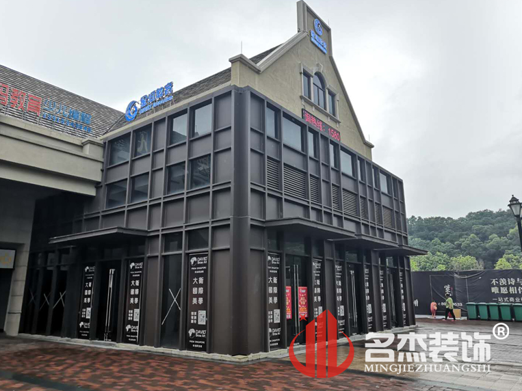 广州装建设计公司