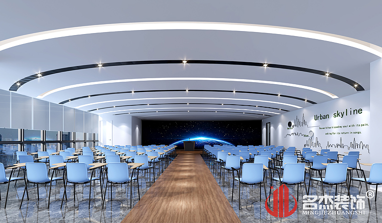 培训室装建设计