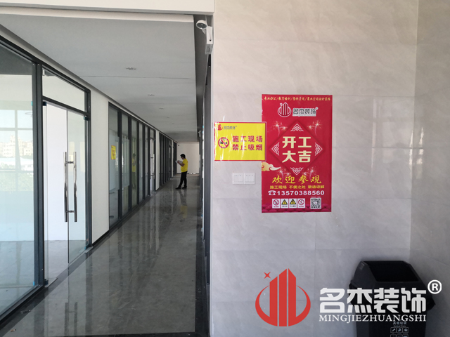 广州装建设计公司