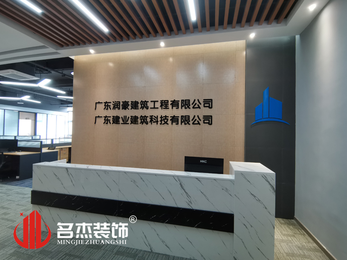 广州装建设计公司