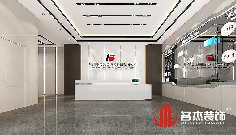 CA88(中国区)唯一官方网站