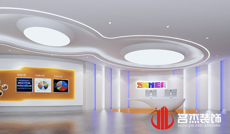 前台装建设计成效