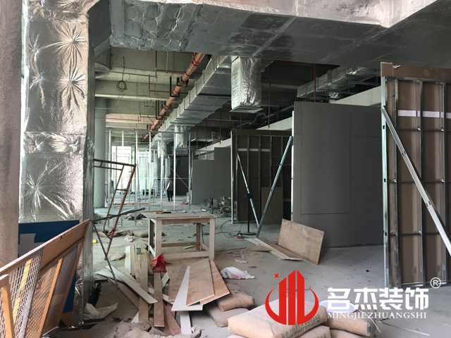 办公室装建设计