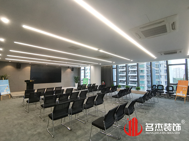 办公室装建设计