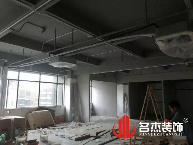 办公室装建设计