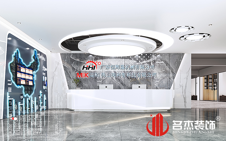 CA88(中国区)唯一官方网站