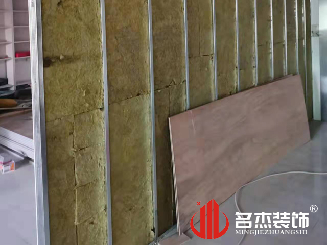 办公区域装建设计