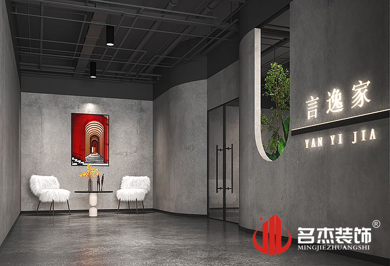 CA88(中国区)唯一官方网站