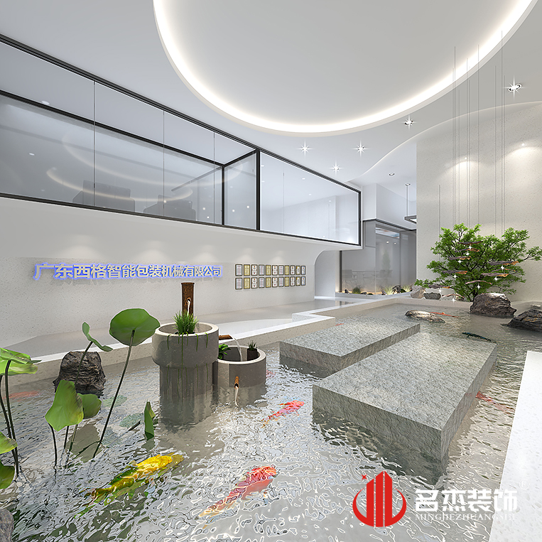 CA88(中国区)唯一官方网站