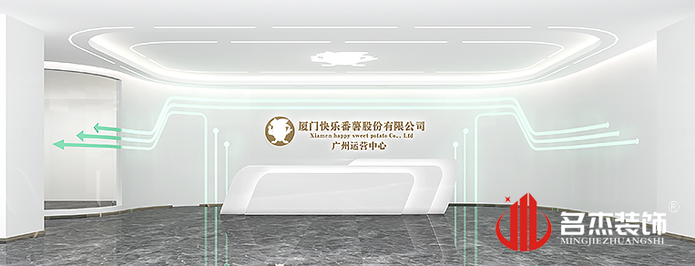 CA88(中国区)唯一官方网站