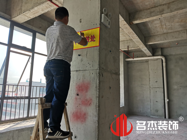 广州办公室装建设计