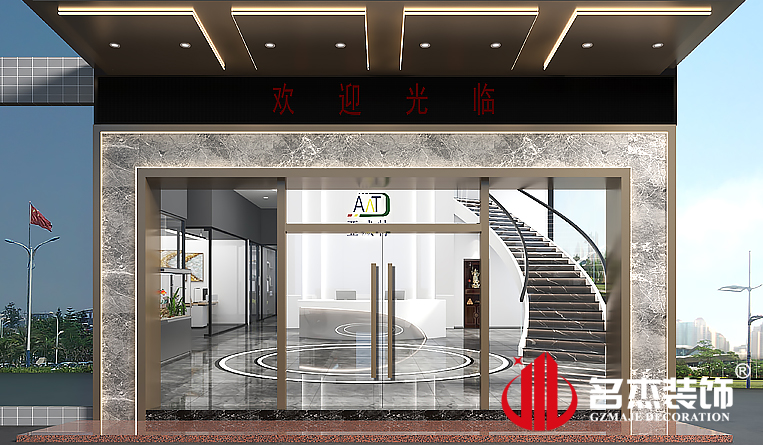 门头装建设计成效