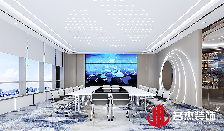 会议室装建设计成效