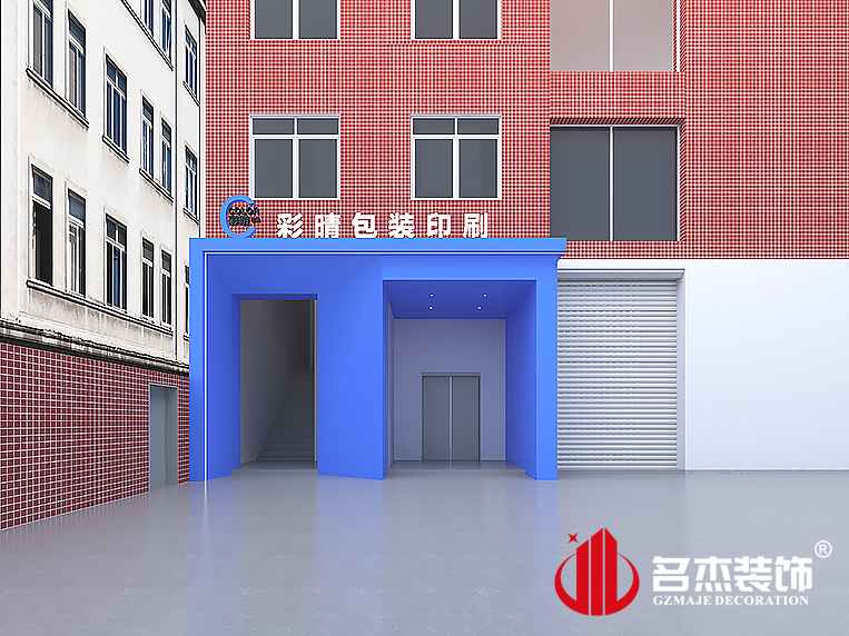 CA88(中国区)唯一官方网站