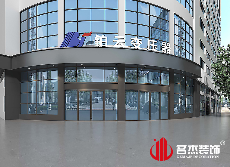 CA88(中国区)唯一官方网站