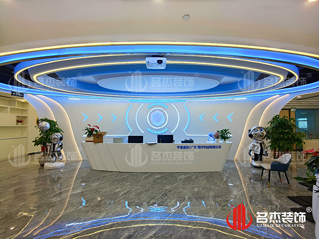 CA88(中国区)唯一官方网站