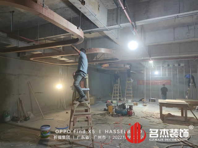 广州办公室装建设计