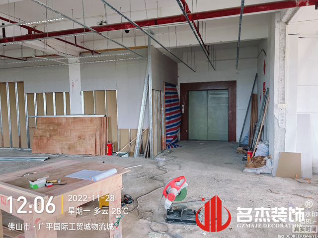 广州办公室装建设计