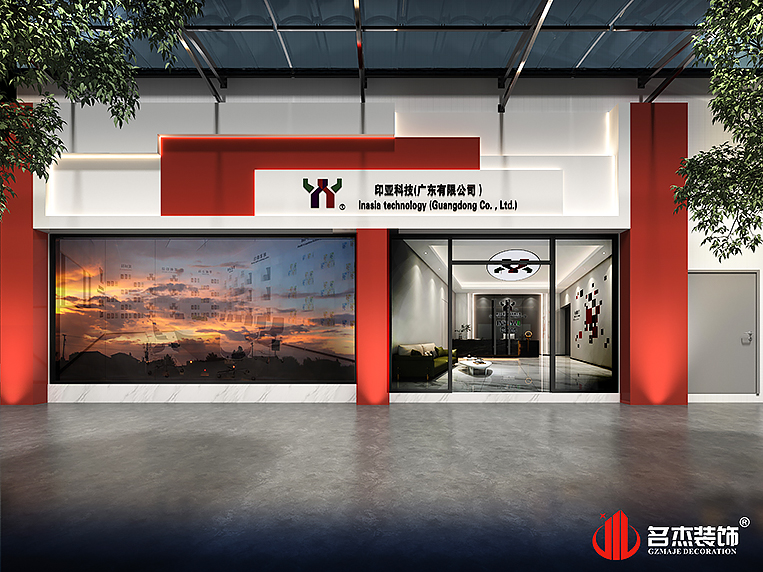 CA88(中国区)唯一官方网站