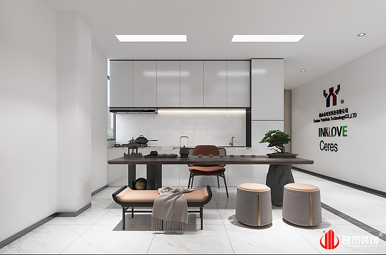 CA88(中国区)唯一官方网站