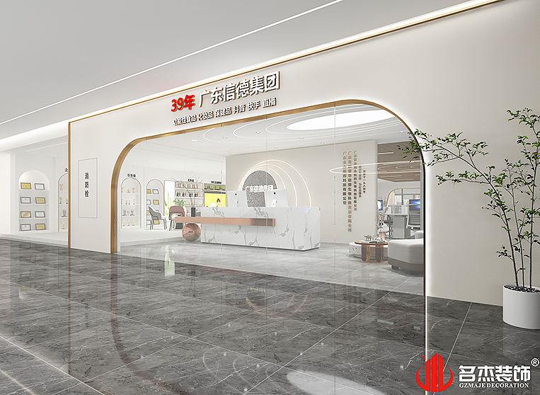 CA88(中国区)唯一官方网站