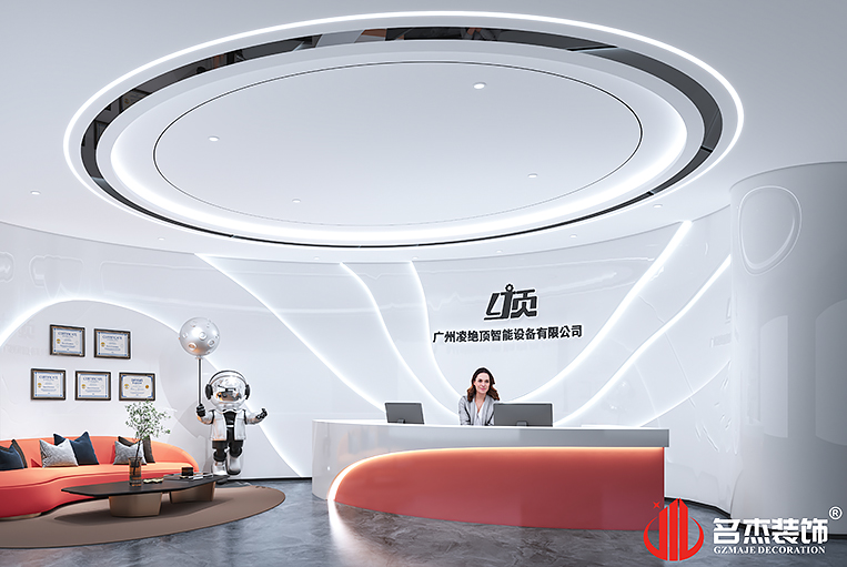 CA88(中国区)唯一官方网站