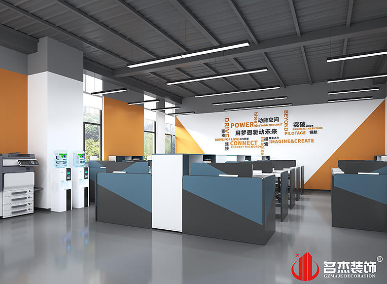 CA88(中国区)唯一官方网站