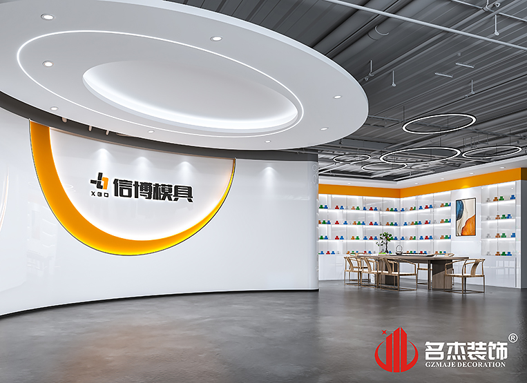 CA88(中国区)唯一官方网站